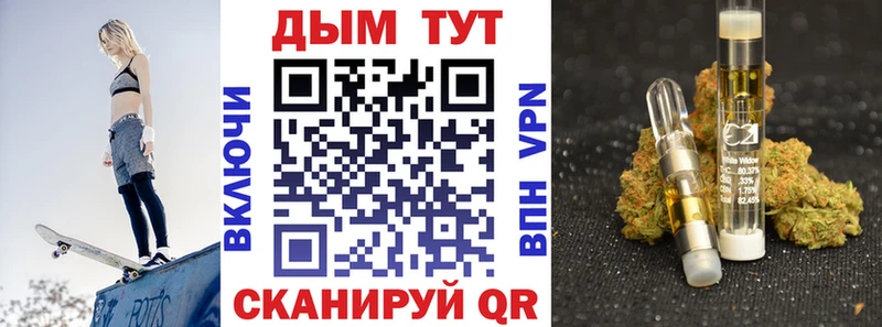 Купить наркотик аптеки Нерюнгри Марихуана  Кокаин  МЕТАДОН  ГАШИШ 