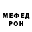 Метадон VHQ Alina Zhuceva
