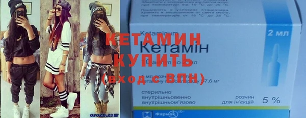 героин Верхний Тагил