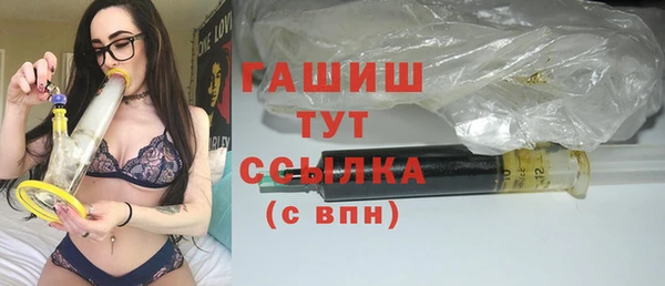 героин Верхний Тагил