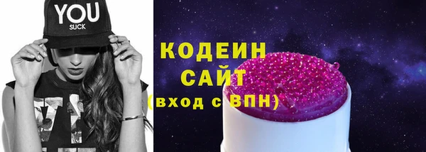 героин Верхний Тагил
