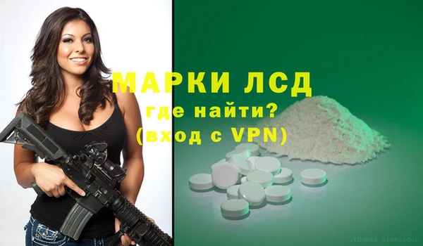 бутик Верхнеуральск