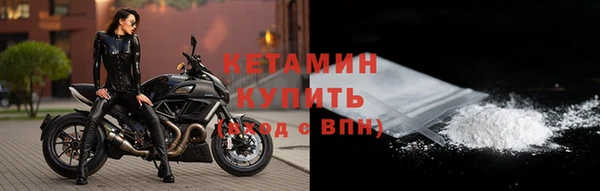 ECSTASY Баксан