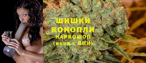 героин Верхний Тагил