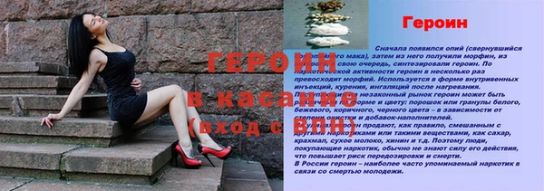 не бодяженный Бугульма