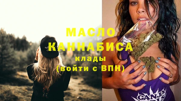 не бодяженный Бугульма