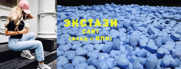 героин Верхний Тагил