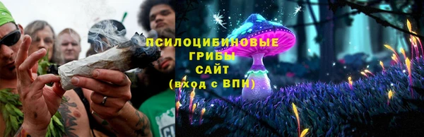 бутик Верхнеуральск