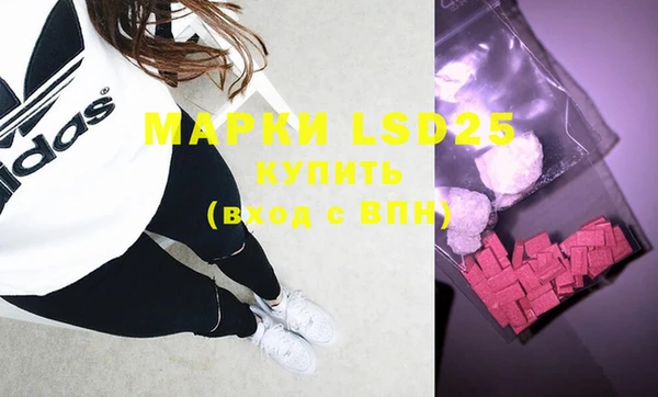 не бодяженный Бугульма